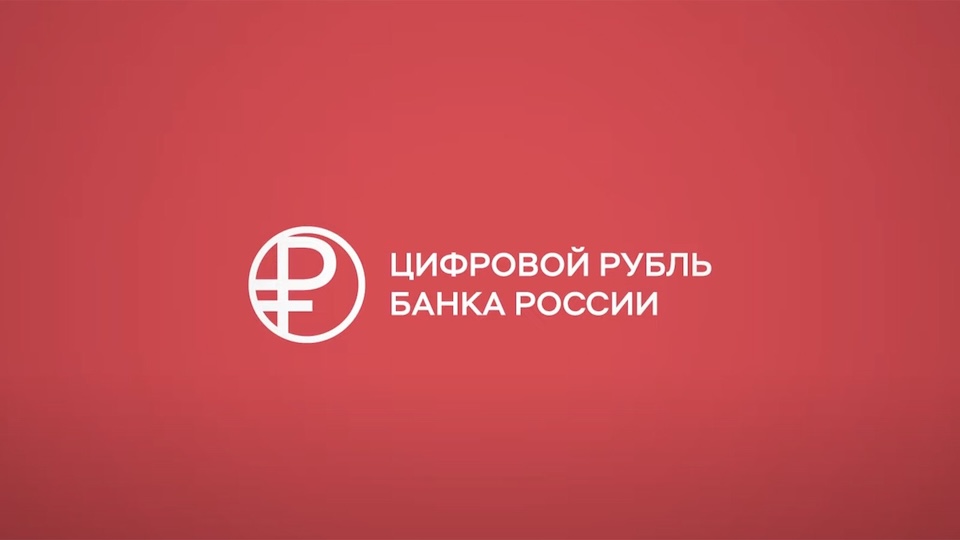 Cifra.1