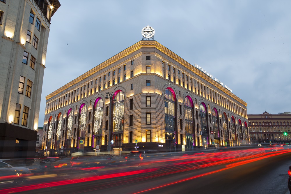 ЦДМ 2019 _3 (1).jpg