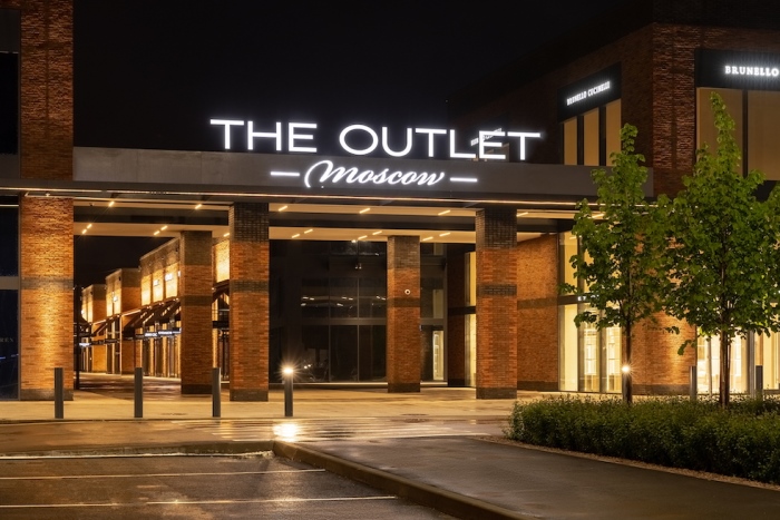 The Outlet Moscow.jpg