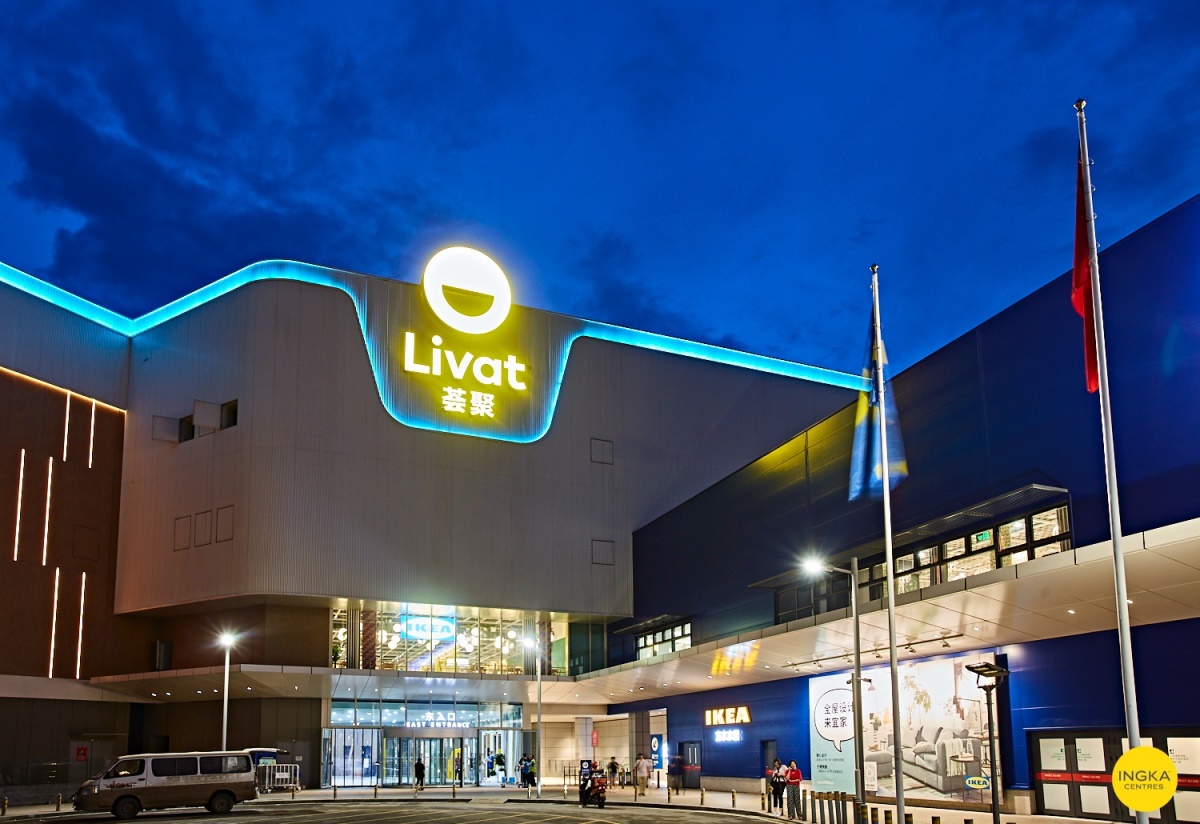 Торговый центр Ingka в Китае