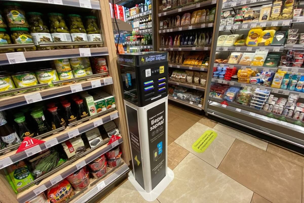 Бери Заряд - Азбука вкуса