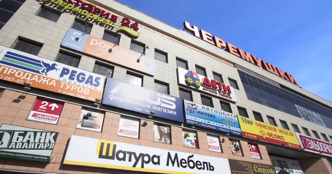 gallery-img-6-e1a149ece4c653a84adbe6bd9c615a713a56888762c86faf493bd6eaeb2c24dd.jpeg gallery-img-6-e1a149ece4c653a84adbe6bd9c615a713a56888762c86faf493bd6eaeb2c24dd.jpeg