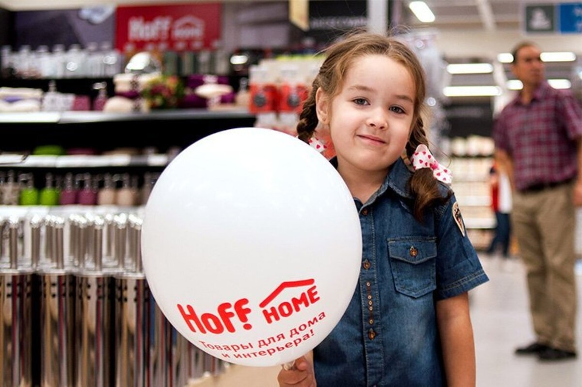 Hoff.baloon