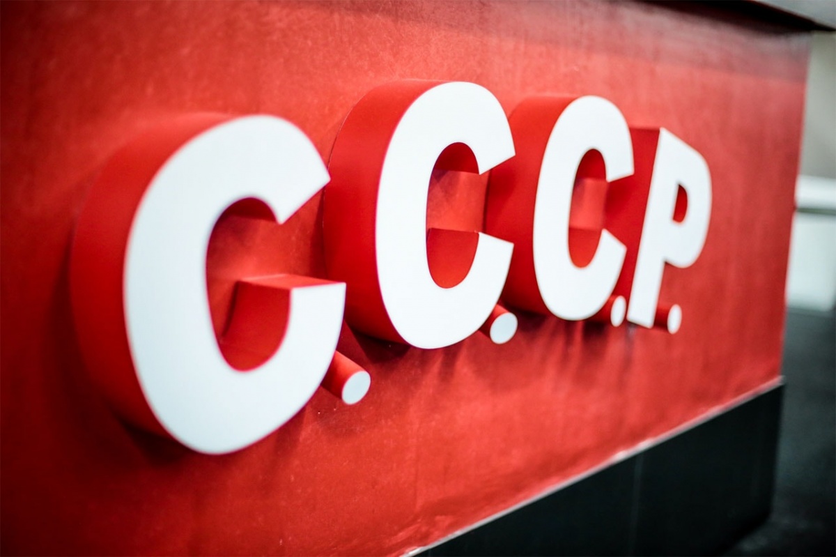 СССР клуб - PR