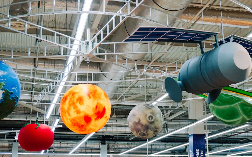 Магнит суперстор