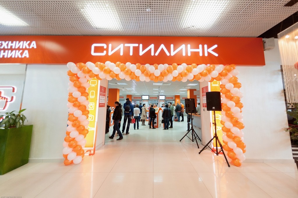 Ситилинк - PR Ситилинк - PR