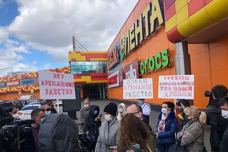 Пикет в Туле .jpg Пикет в Туле .jpg