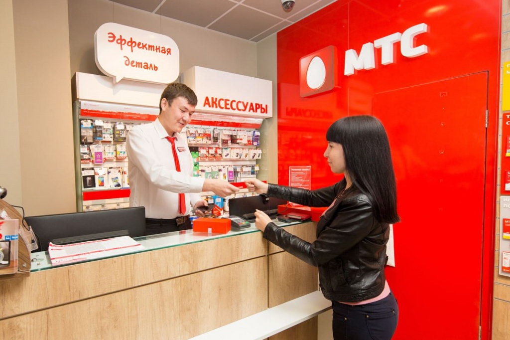 Мтс Магазин Сотовых Телефонов Каталог Екатеринбург