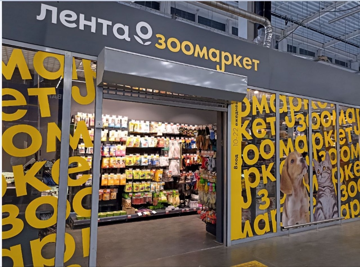 зоо3.jpg зоо3.jpg