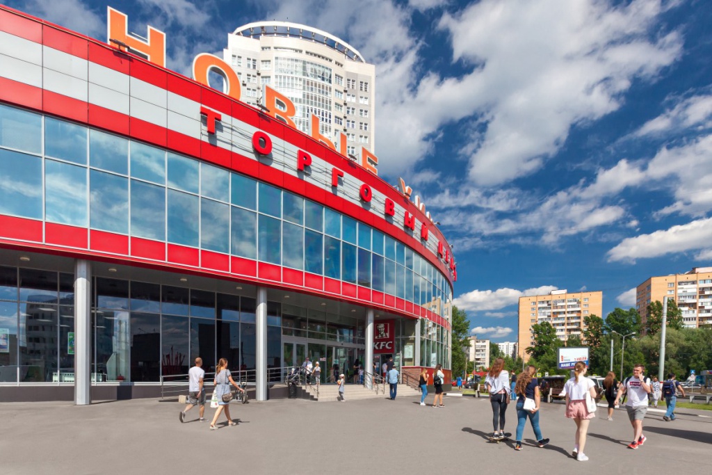 ТЦ Новые Химки.jpg