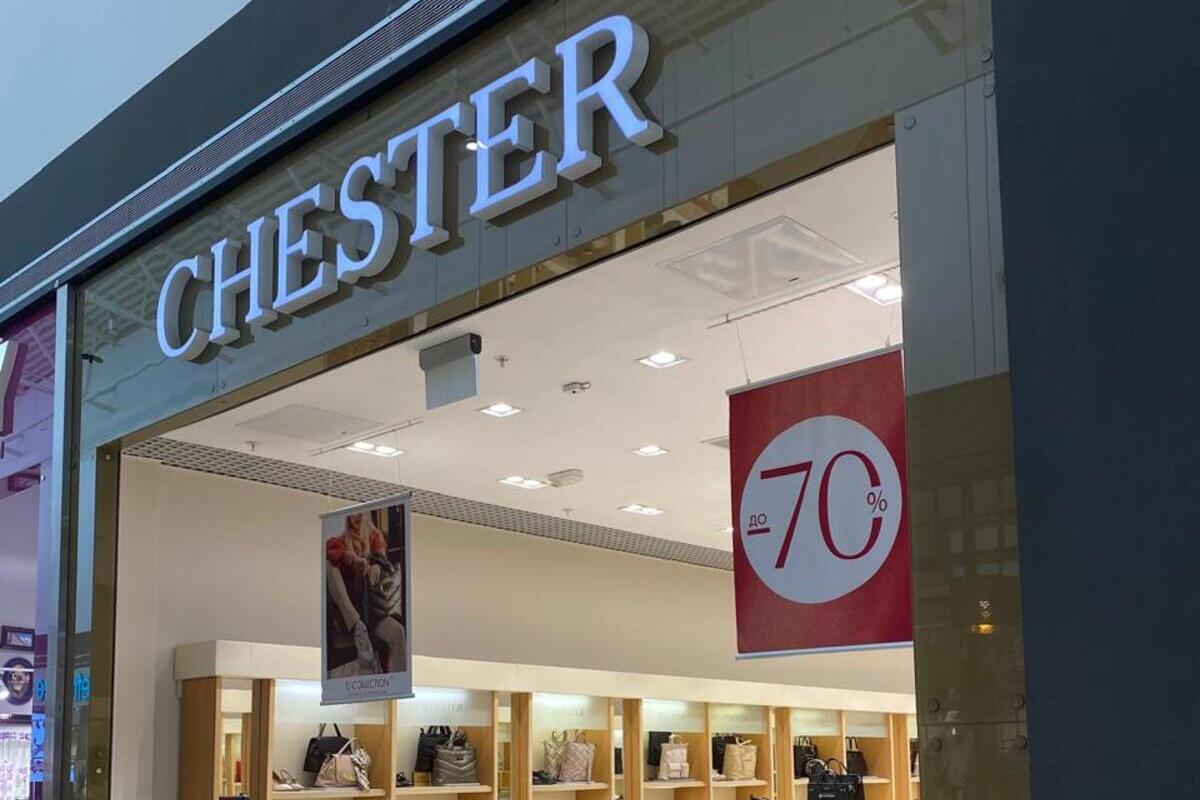 Chester.1