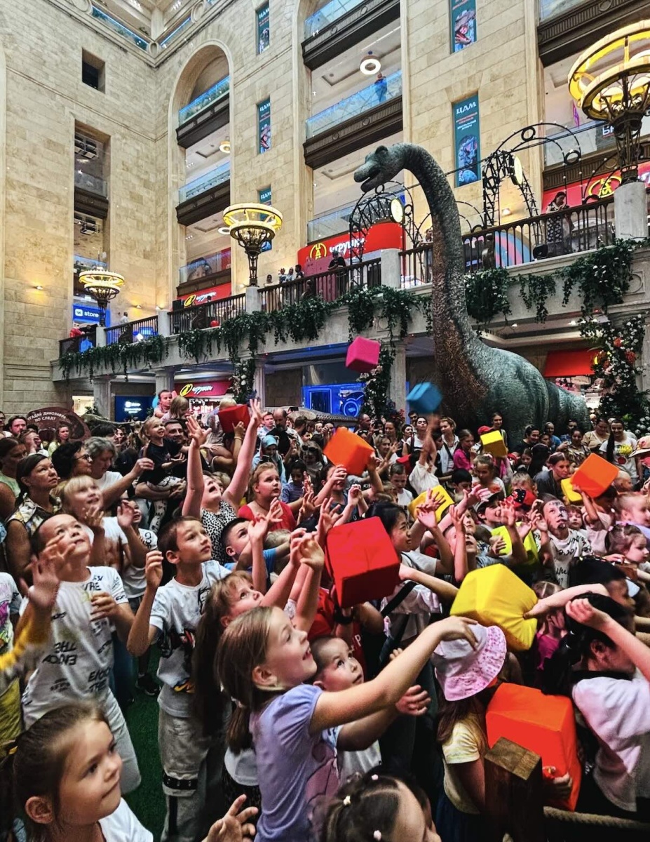 CDM_deti.jpeg CDM_deti.jpeg