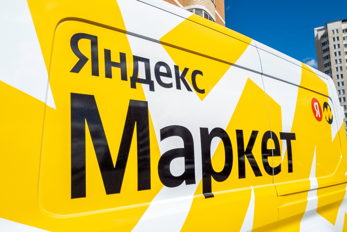 Яндекс.Маркет - Depositphotos