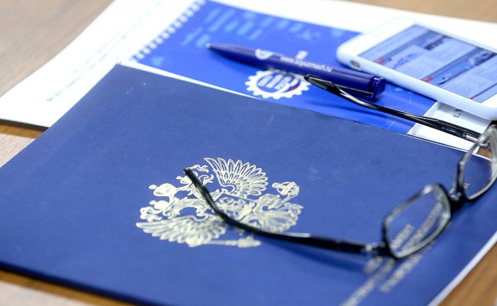 Принятие закона.jpg