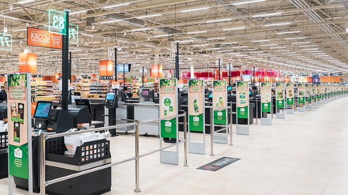 Globus в России.jpg