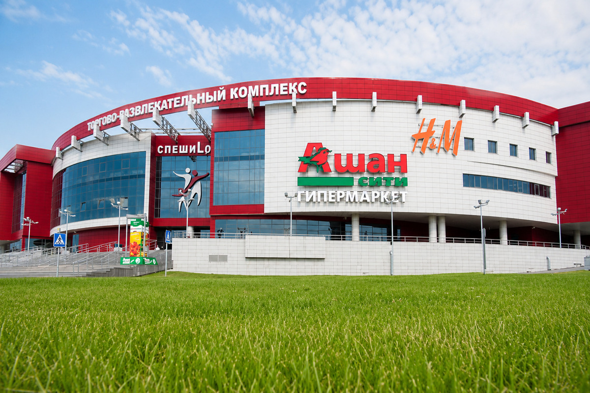Perm.2