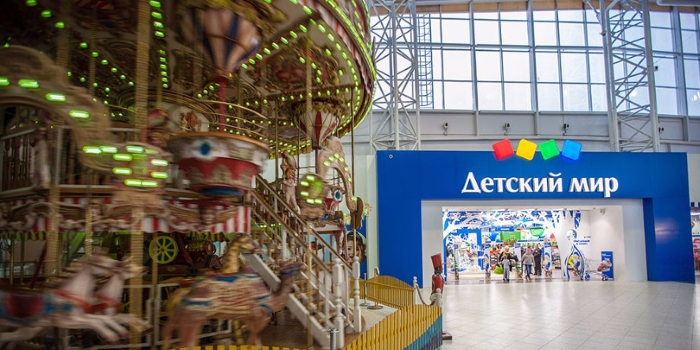 Детский мир4.jpg