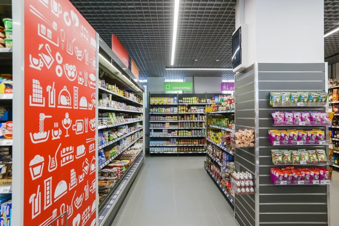 Магнит Сити2 (1).jpg