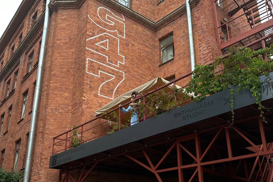 пространство SENO.JPG