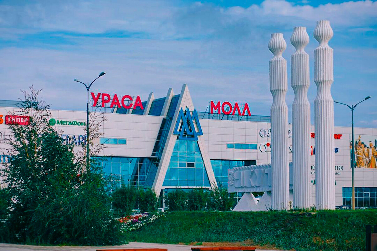 Yakutsk.1