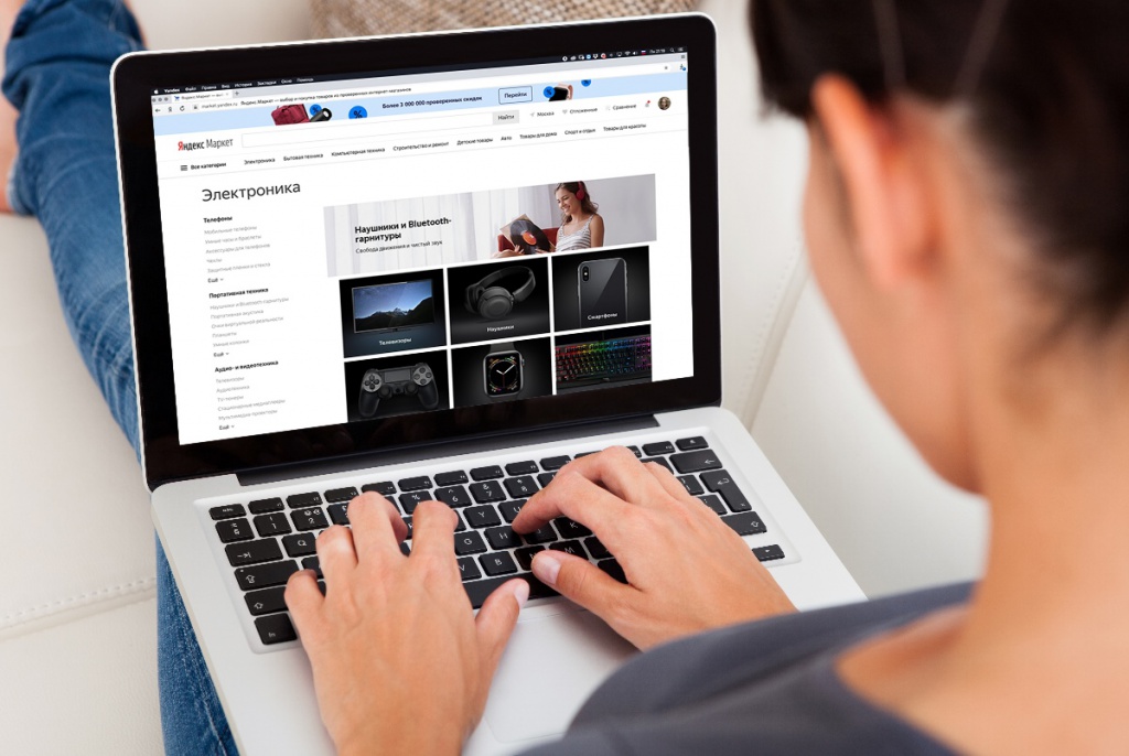 Яндекс.Маркет - PR