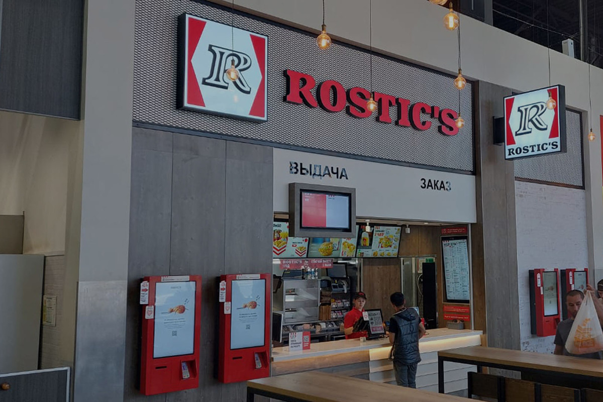 Rostics.1
