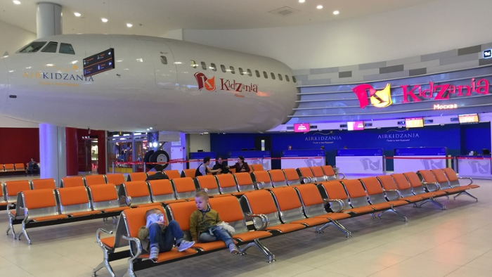 Кидзания в Авиапарке