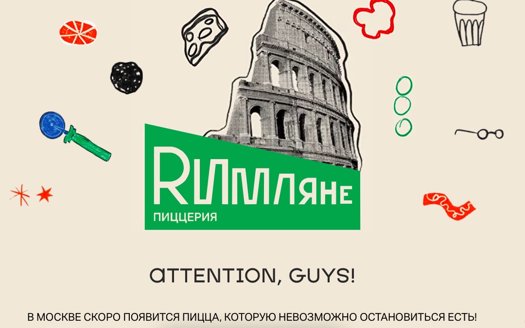 Снимок экрана 2024-03-11 в 18.16.04.jpg Снимок экрана 2024-03-11 в 18.16.04.jpg