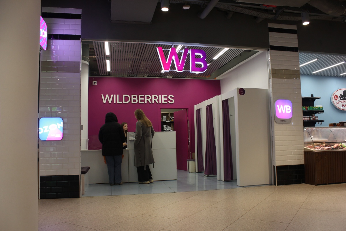 Shops.1