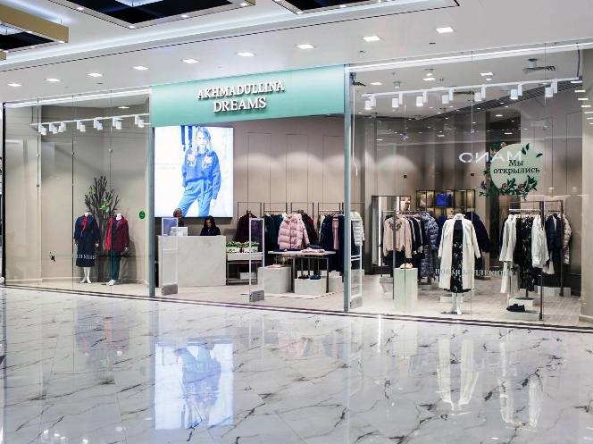 Akhmadulina Dreams.jpg