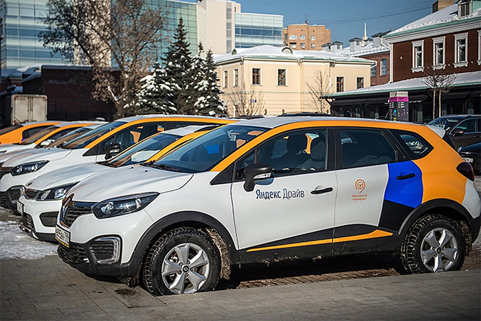 Яндекс Драйв.jpg