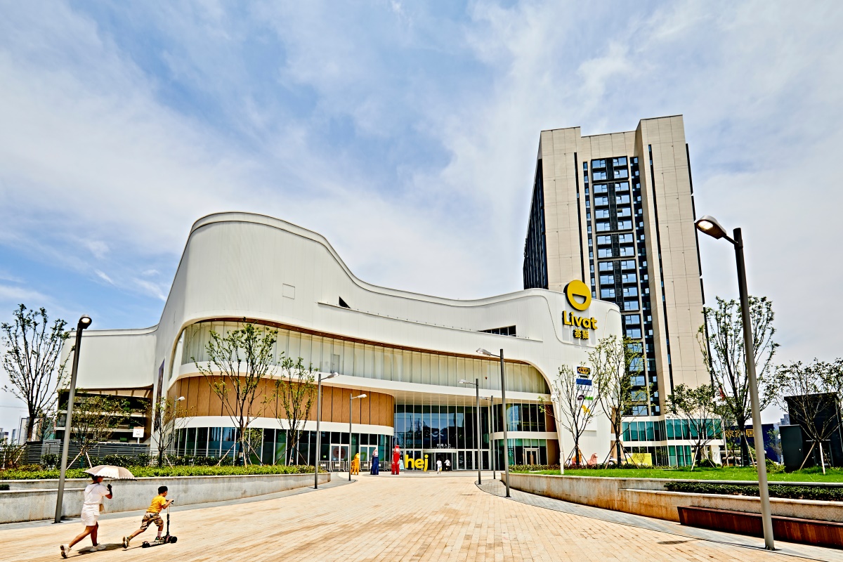 Торговый центр Ingka в Китае - PR