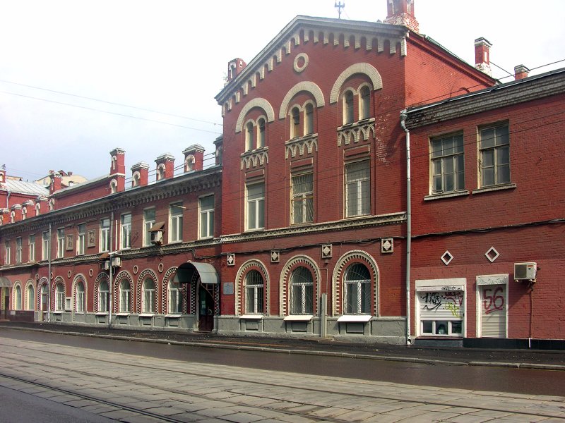 Миусское депо.jpg