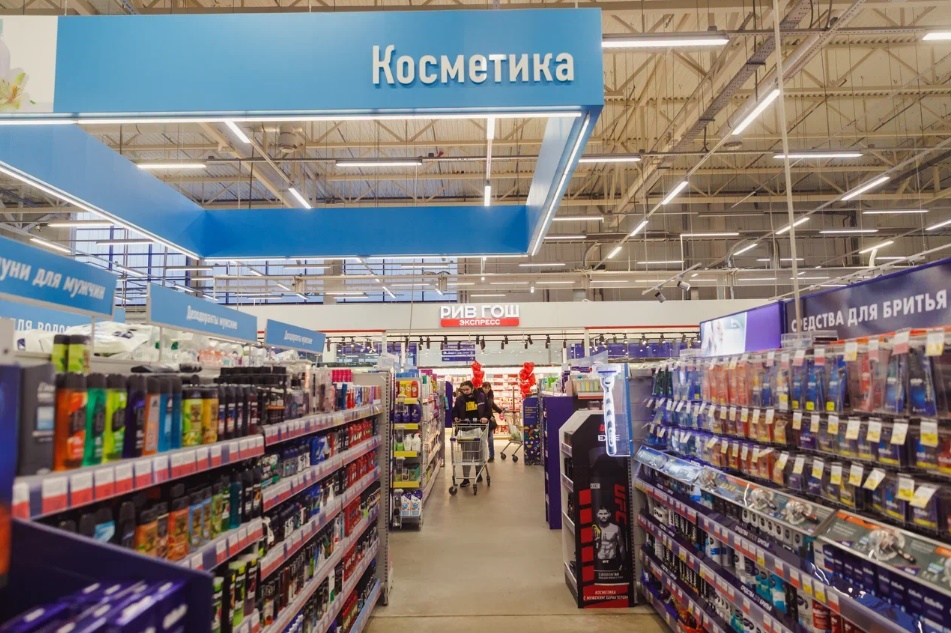 Рив Гош Экспресс - PR