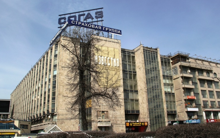 Зданиe Известий на Пушкинской.png