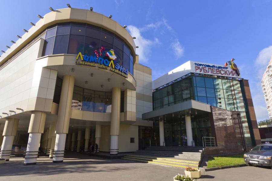 ТЦ Рублевский - PR