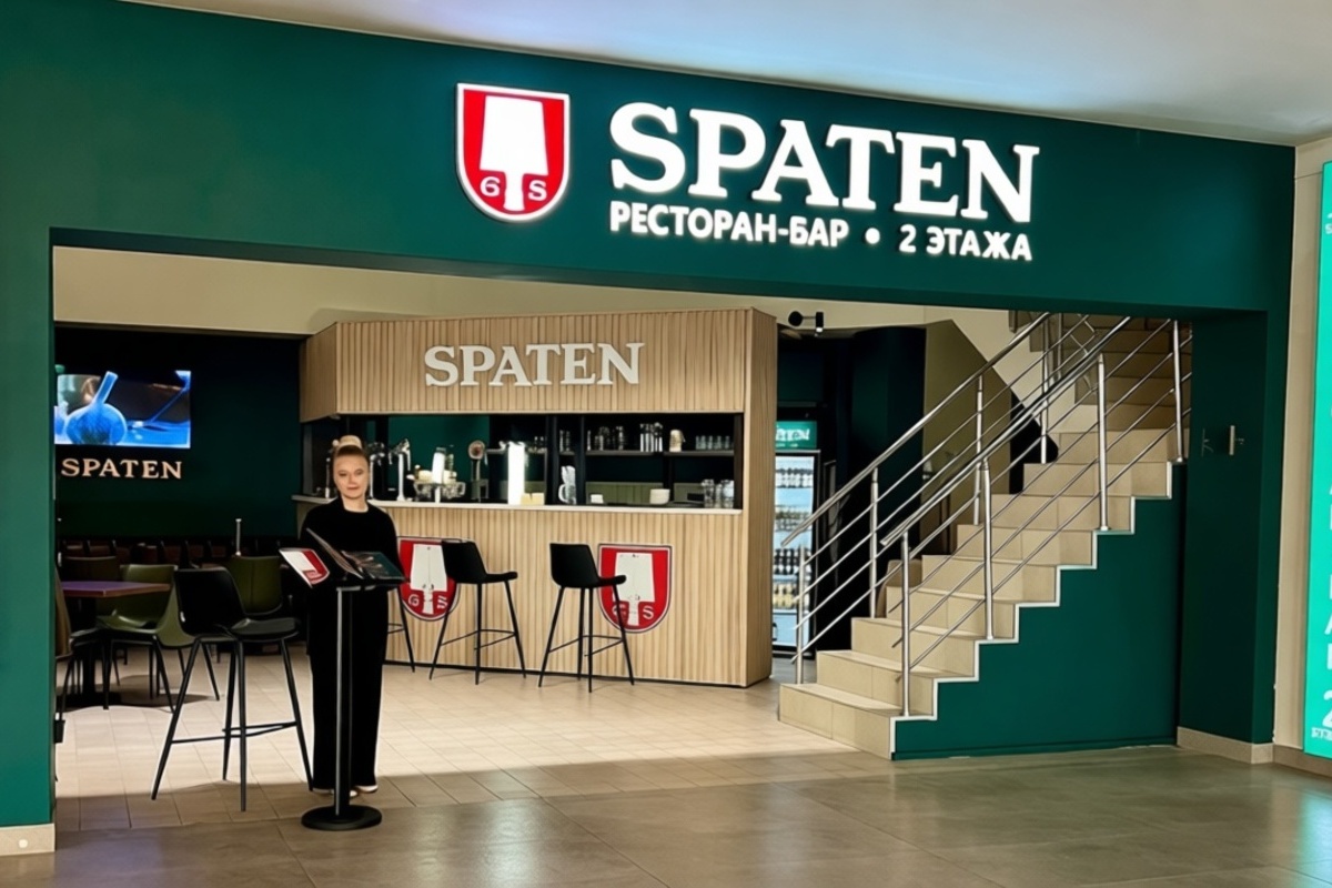 Spaten.1
