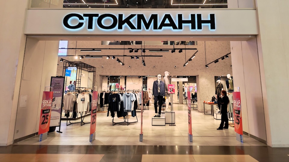 Stokman.1
