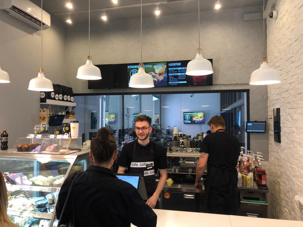 Cofix a96daa22-55d9-4ce1-bdf2-5ae292ca0d89.JPG