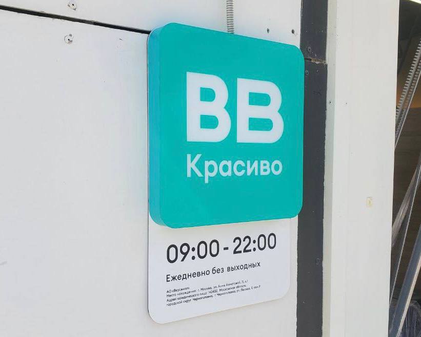 photo_2024-09-11_11-48-38.jpg photo_2024-09-11_11-48-38.jpg