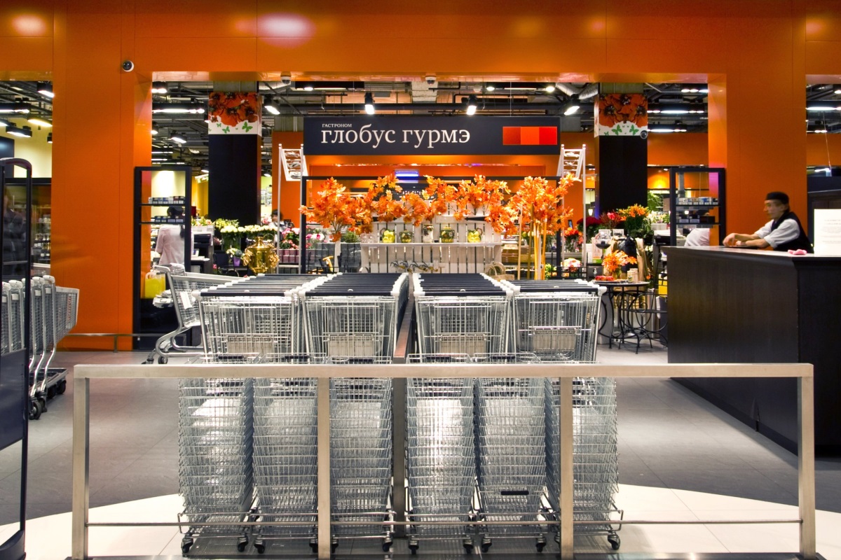 Глобус Гурмэ - PR Глобус Гурмэ - PR