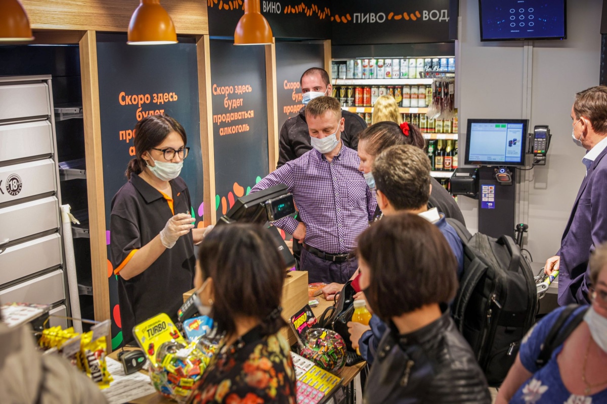 Фасоль в Москве - PR