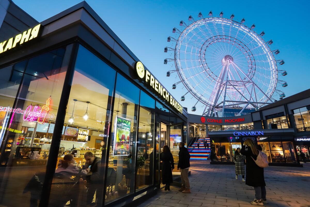 Солнце Москвы