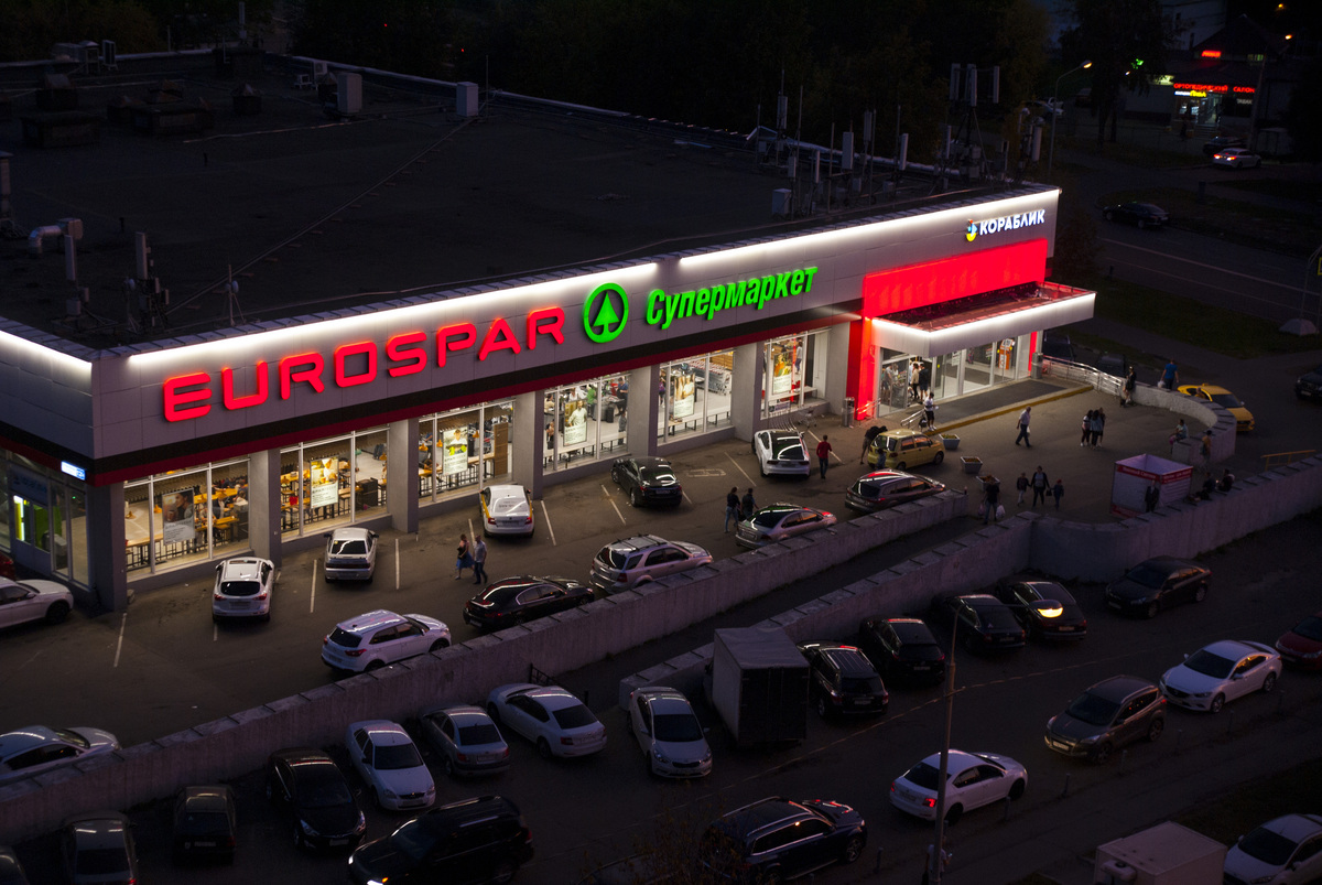 EUROSPAR.2