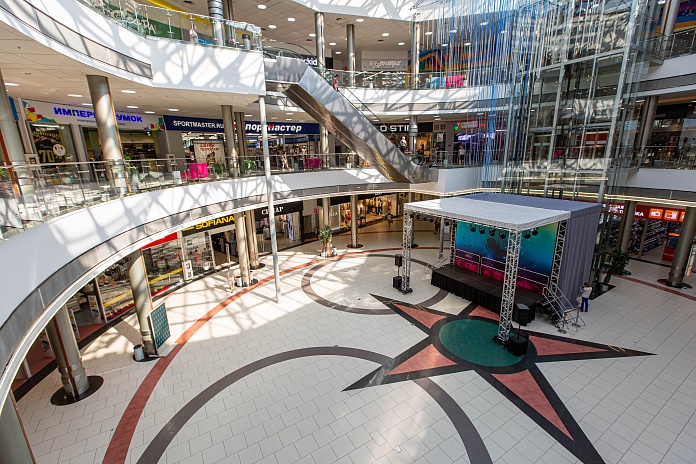 Сибирский молл