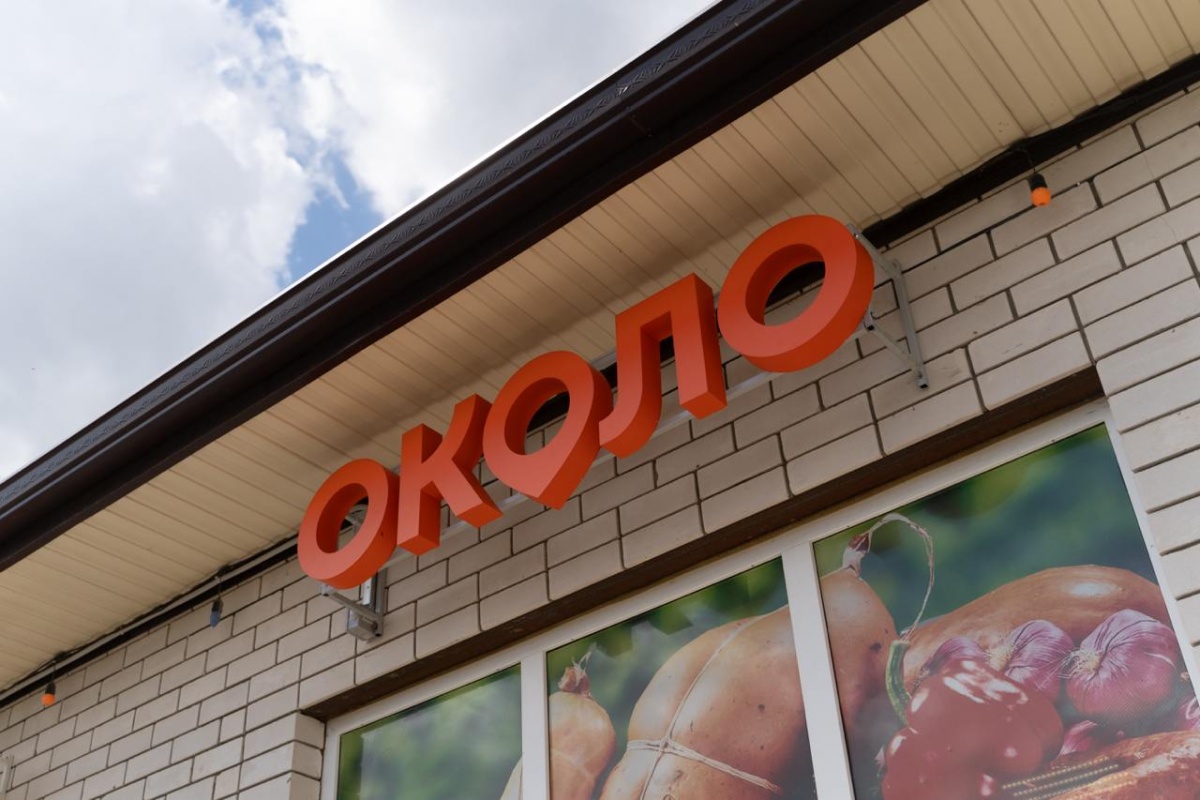 photo_2024-08-12_11-33-26.jpg photo_2024-08-12_11-33-26.jpg