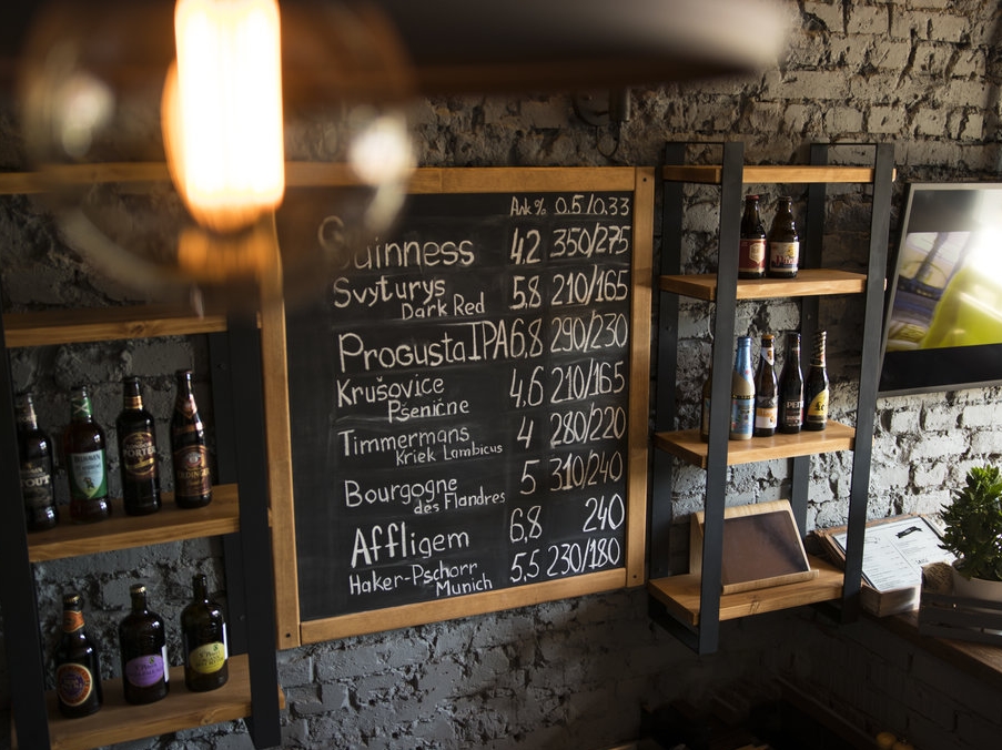 меню пивного бара меню пивного бара.jpg