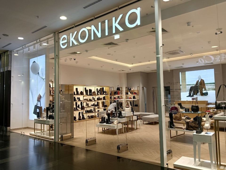 Ekonika.2