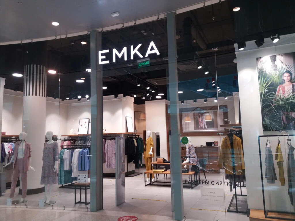 Emka.2