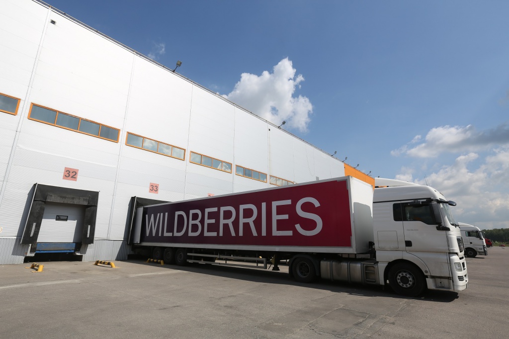 Wildberries Warehouse.jpg